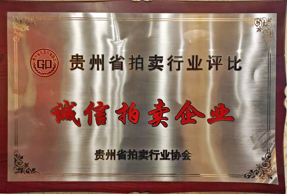體視顯微鏡